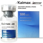 KAIMAX 100u
